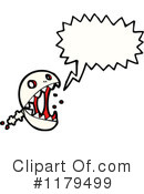 Skull Clipart #1179499 by lineartestpilot