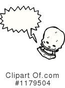 Skull Clipart #1179504 by lineartestpilot