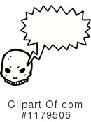Skull Clipart #1179506 by lineartestpilot