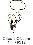 Skull Clipart #1179512 by lineartestpilot
