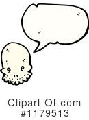 Skull Clipart #1179513 by lineartestpilot