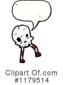 Skull Clipart #1179514 by lineartestpilot