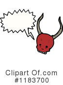 Skull Clipart #1183700 by lineartestpilot