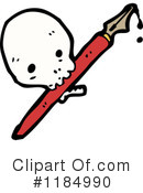 Skull Clipart #1184990 by lineartestpilot