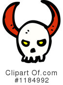 Skull Clipart #1184992 by lineartestpilot