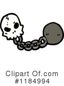 Skull Clipart #1184994 by lineartestpilot