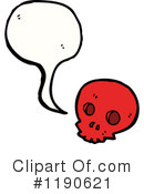 Skull Clipart #1190621 by lineartestpilot