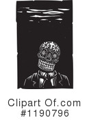 Skull Clipart #1190796 by xunantunich