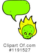 Skull Clipart #1191527 by lineartestpilot