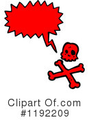Skull Clipart #1192209 by lineartestpilot