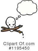 Skull Clipart #1195450 by lineartestpilot