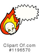 Skull Clipart #1196570 by lineartestpilot