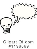 Skull Clipart #1198089 by lineartestpilot