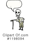 Skull Clipart #1198094 by lineartestpilot