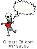 Skull Clipart #1198095 by lineartestpilot