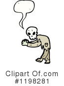 Skull Clipart #1198281 by lineartestpilot