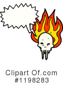 Skull Clipart #1198283 by lineartestpilot