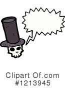 Skull Clipart #1213945 by lineartestpilot