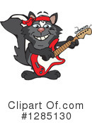 Skunk Clipart #1285130 by Dennis Holmes Designs