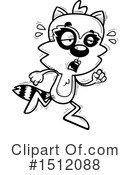 Skunk Clipart #1512088 by Cory Thoman