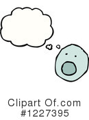 Smiley Clipart #1227395 by lineartestpilot