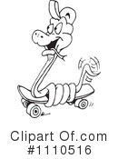 Snake Clipart #1110516 by Dennis Holmes Designs