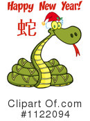 Snake Clipart #1122094 by Hit Toon
