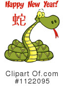 Snake Clipart #1122095 by Hit Toon