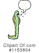 Snake Clipart #1153804 by lineartestpilot