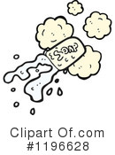 Soap Clipart #1196628 by lineartestpilot