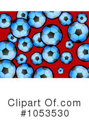 Soccer Clipart #1053530 by Prawny