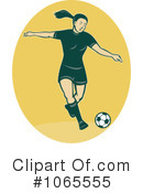 Soccer Clipart #1065555 by patrimonio