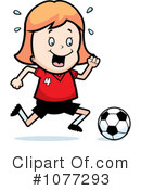 Soccer Clipart #1077293 by Cory Thoman