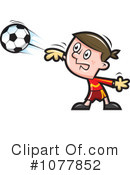 Soccer Clipart #1077852 by jtoons