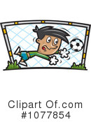 Soccer Clipart #1077854 by jtoons