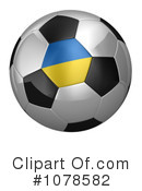 Soccer Clipart #1078582 by stockillustrations