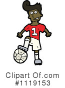 Soccer Clipart #1119153 by lineartestpilot