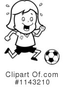 Soccer Clipart #1143210 by Cory Thoman