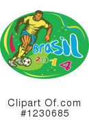 Soccer Clipart #1230685 by patrimonio