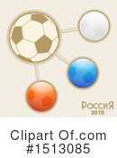 Soccer Clipart #1513085 by elaineitalia