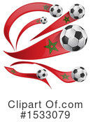 Soccer Clipart #1533079 by Domenico Condello