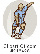 Soccer Clipart #216428 by patrimonio