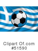 Soccer Clipart #51590 by stockillustrations