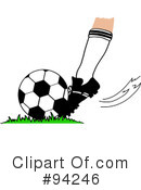 Soccer Clipart #94246 by Pams Clipart