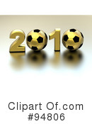 Soccer Clipart #94806 by chrisroll