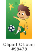 Soccer Clipart #98478 by mayawizard101