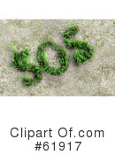 Sos Clipart #61917 by chrisroll
