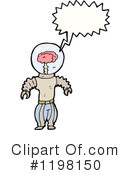 Space Brain Clipart #1198150 by lineartestpilot