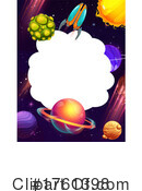 Space Clipart #1761398 by Vector Tradition SM