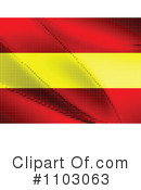 Spanish Flag Clipart #1103063 by Andrei Marincas